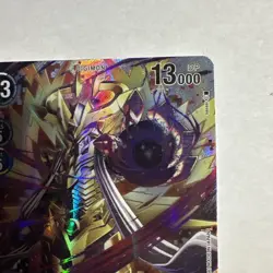 Digimon Card Game Deusmon EX10-073 SEC Secret Rare Sinister Order - Image 5