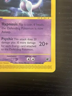 2002 Pokemon TCG Mewtwo Expedition 56/165 Regular Rare NM/LP - Image 5
