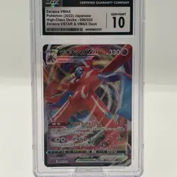 Pokemon Zeraora VMAX Japanese High Class Decks #006 CGC 10 - Image 1
