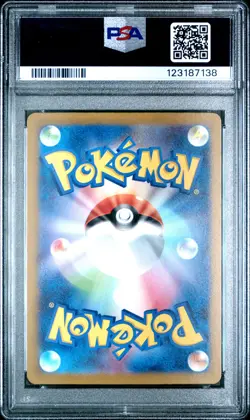 2023 POKEMON JPN SV2D-CLAY BURST ART RARE #081 MAUSHOLD PSA 10 - Image 2