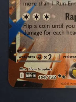MEGA KANGASKHAN EX 104/132 MEGA EVOLUTION 2025 ME01 HOLO POKEMON - Image 3