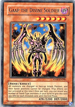 Gaap The Divine Soldier ANPR-EN096 Yu-Gi-Oh! Light Play Unlimited - Image 1