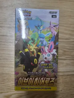 Pokemon Card Eevee Heroes Korean Booster Box NEW/Sealed 2025 Official 1 Box 8809581508460 - Image 1