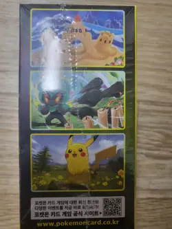 Pokemon Card Eevee Heroes Korean Booster Box NEW/Sealed 2025 Official 1 Box 8809581508460 - Image 3
