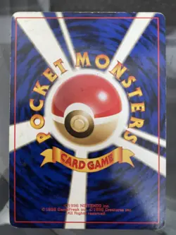 Lt. Surge's Raichu Holo No.026 Gym 2 Challenge - Japanese Pokemon Card - 1999 - Image 3