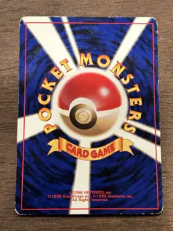 MP Metapod No.011 Quick Starter Gift Set Green Deck Japanese Pokemon Card 1998 - Image 3