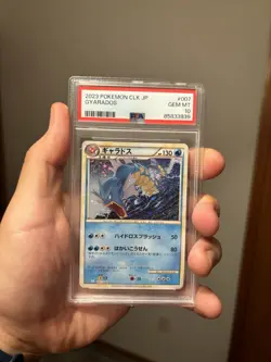 PSA 10 GEM MINT Gyarados 007/032 CLK CLASSIC Collection Japanese Pokemon Card - Image 1