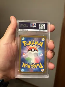 PSA 10 GEM MINT Gyarados 007/032 CLK CLASSIC Collection Japanese Pokemon Card - Image 2