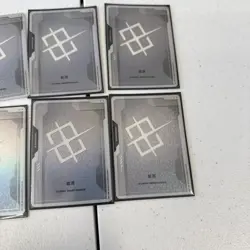 Bandai Chinese GUNDAM Card Game Limited BOX Ver.β Resource C+ Parallel Set of 10 - Image 3