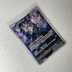 Munkidori Illustration Card Shrouded Fable 072/064 Pokemon Tcg Near Mint - Image 2