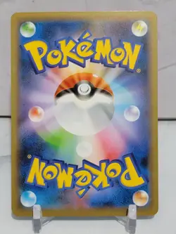 Galarian Darmanitan Shiny 223/190 S S4a Shiny Star V Japanese Pokemon Card TCG - Image 2