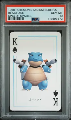 1998 POKEMON STADIUM BLUE VERSION PLAYING CARDS KING OF SPADES BLASTOISE PSA 10 - Image 1