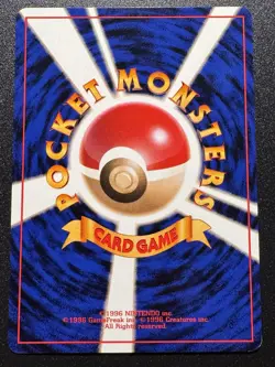 Japanese Metapod Quick Starter Gift Set Green No Rarity Pokemon Card Rare NM - Image 2