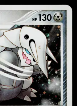 AGGRON DPBP#357 SECRET OF THE LAKES JAPANESE POKEMON TCG - Image 3