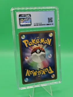 Piplup Holo Promo CGC 5.5 Japanese Pokemon 11th Movie Commemorative Set 002/009 - Image 2