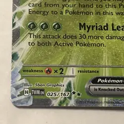 Teal Mask Ogerpon Ex 025/167 - Twilight Masquerade - Pokemon TCG NM - Image 4