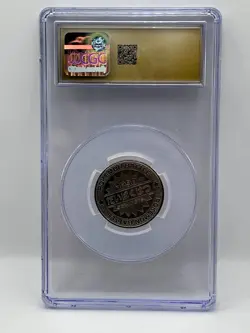 Pokemon Graveler 1998 Japanese Meiji Battle Coin SP10 Explosion CGC 10 PRISTINE - Image 2