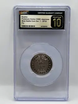 Pokemon Dodrio 1998 Japanese Meiji Battle Coin SP55 Fly CGC 10 PRISTINE - Image 1