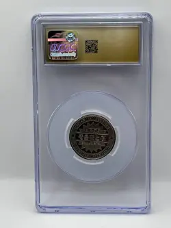 Pokemon Dodrio 1998 Japanese Meiji Battle Coin SP55 Fly CGC 10 PRISTINE - Image 2