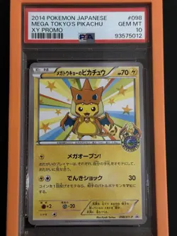 Pokemon PSA 10 Mega Tokyo's Pikachu #098/XY-P Center Tokyo Promo 2014 Japanese - Image 2