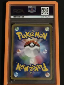 Pokemon PSA 10 Mega Tokyo's Pikachu #098/XY-P Center Tokyo Promo 2014 Japanese - Image 3