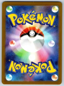 Pidgeotto - Art Rare Ruler of the Black Flame SV3 119/108 AR 151 Pokemon Card LP - Image 2