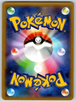 Greninja - Holo Rare - XY1 Collection X 021/060 UNLIMITED Pokemon Card LP - Image 2