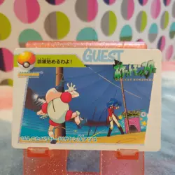 Bandai Mr. Mime No. 144 Vintage Carddass Anime Collection 1998 Pokemon Card - Image 1