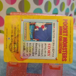 Bandai Mr. Mime No. 144 Vintage Carddass Anime Collection 1998 Pokemon Card - Image 2