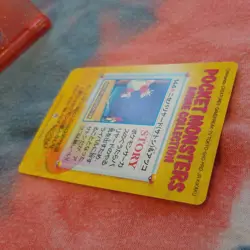 Bandai Mr. Mime No. 144 Vintage Carddass Anime Collection 1998 Pokemon Card - Image 5