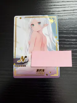 Goddess Story Waifu Card - Genki Parade - Beyond Journey's End - Frieren - N-16 - Image 1