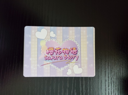 Goddess Story Waifu Card - Sakura Story - Chainsaw Man - Makima - UR-007 - Image 2