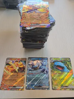 280 Pokemon EX Lot Cards Japanese Various Sets - Image 1