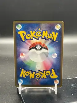 Sky-Splitting Deoxys Movie VS Pack 002/019 2004 Japanese Pokemon Card - Image 3