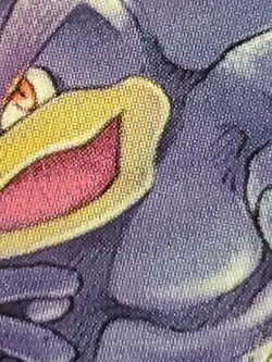Dark Machamp 27/82 1st Edition Rare Team Rocket Pokemon Trading Card TCG - NM - Image 4