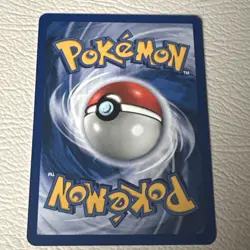 Psychic Energy 131/132 1st Edition Gym Heroes Pokemon Card - Image 2