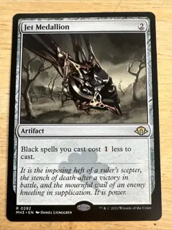 Jet Medallion 292 Modern Horizons 3 NM - Image 1