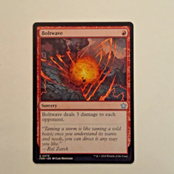 Boltwave - Foundations - Regular - Image 1