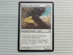 Magic: the Gathering - Betrayers of Kamigawa - Rare - HOKORI, DUST DRINKER (G) - Image 1