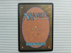 Magic: the Gathering - Betrayers of Kamigawa - Rare - HOKORI, DUST DRINKER (G) - Image 2