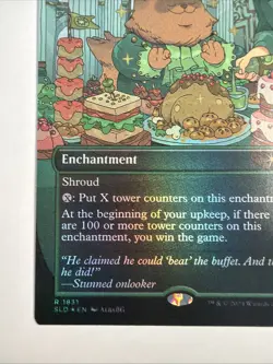 Helix Pinnacle (Rainbow Foil) Secret Lair Drop Foil - Image 5