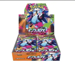 Inferno X Sealed Booster Box Presale Pokemon Japanese EX Mega - Image 1