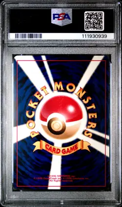 2001 POKEMON JPN NEO 4 #196 DARK ESPEON-HOLO PSA 9 - Image 2