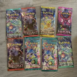 8x Pokemon Booster Pack Lot (Korean/ japanese) SEALED stellar crown battle + - Image 1