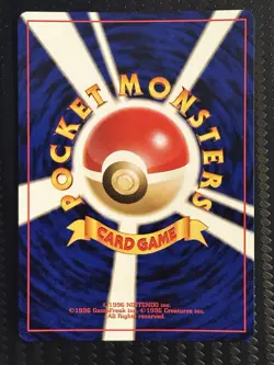 Zapdos No. 145 Holo Rare Japanese Expansion Pack Pokemon TCG Near Mint - Image 2