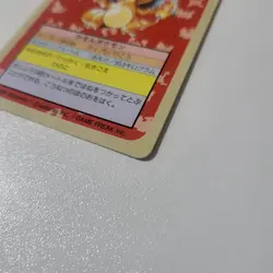 Pokemon Topsun Charizard 006 Green Back Japanese Rare - Image 2