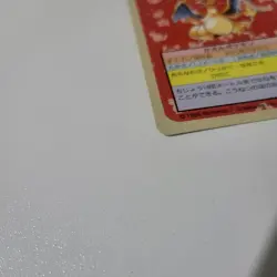 Pokemon Topsun Charizard 006 Green Back Japanese Rare - Image 3