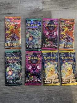 8x Pokemon Booster Pack Lot (Korean/ japanese) SEALED stellar crown battle + - Image 1
