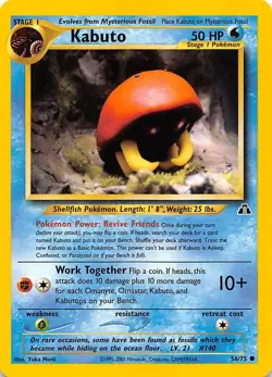 Kabuto 56/75 Neo Discovery Pokemon 000493 - Image 1