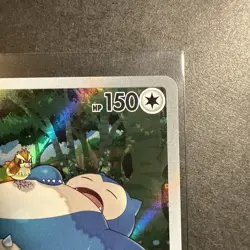 2023 Near Mint NM Pokemon Snorlax AR 181/165 Holo Japanese 151 SV2a -US SELLER- - Image 3